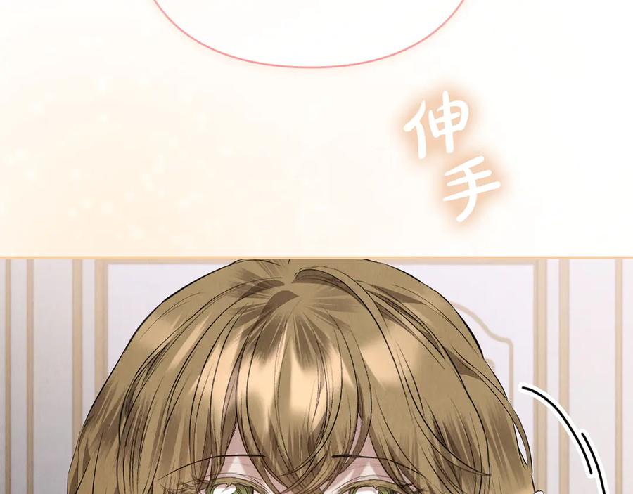 第248页