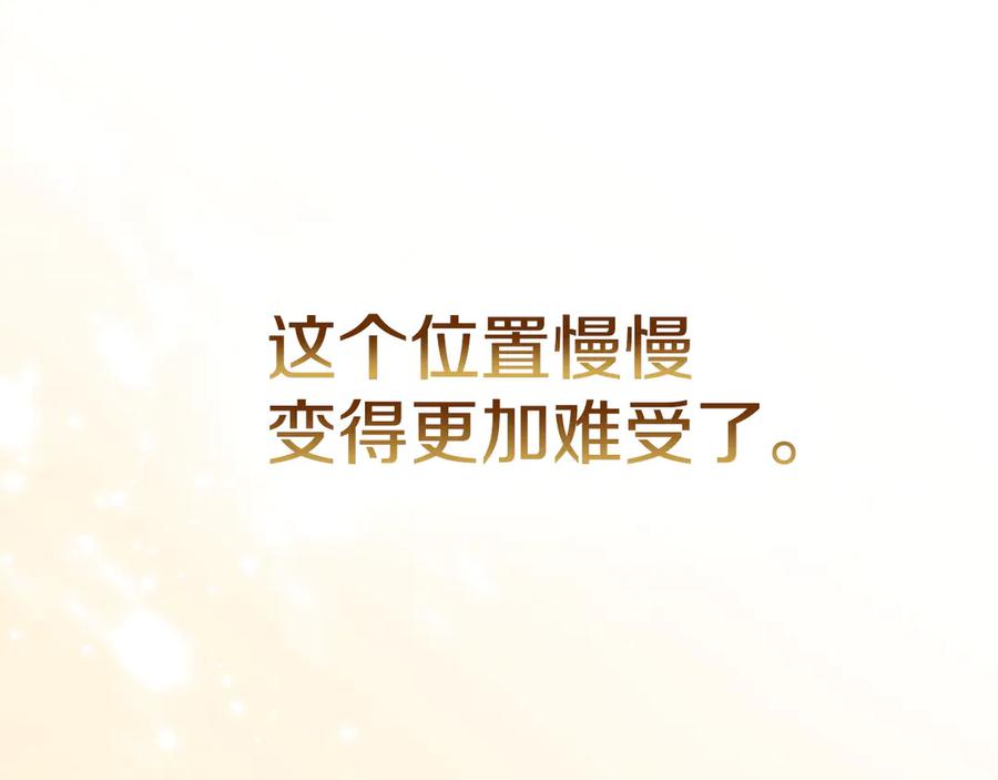 第254页