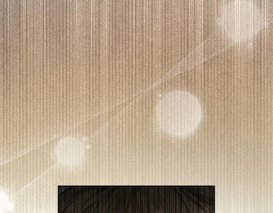 第259页