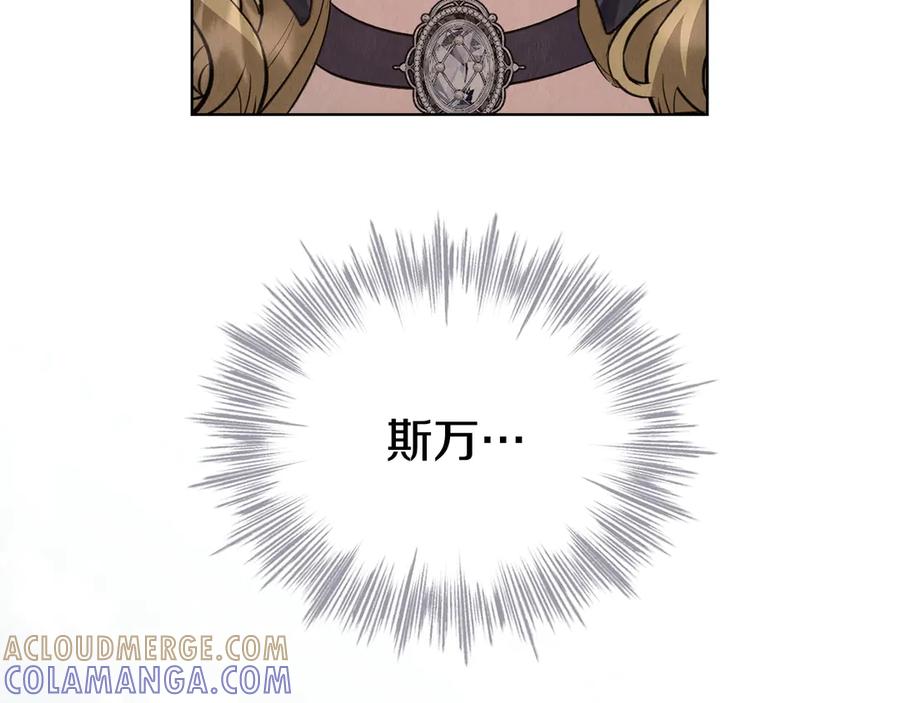 第261页