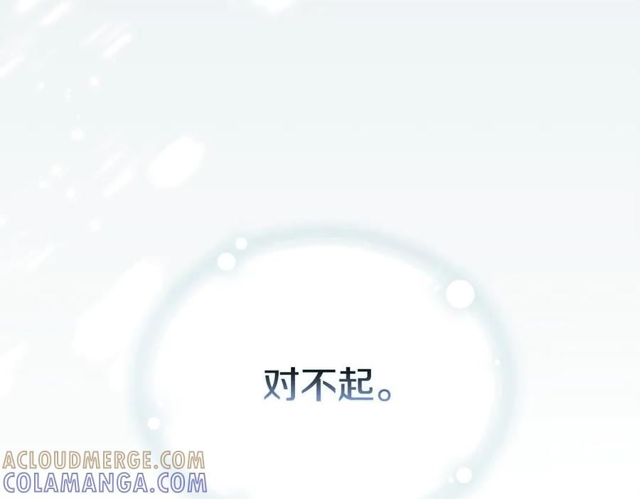 第269页