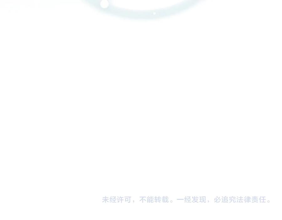 第270页