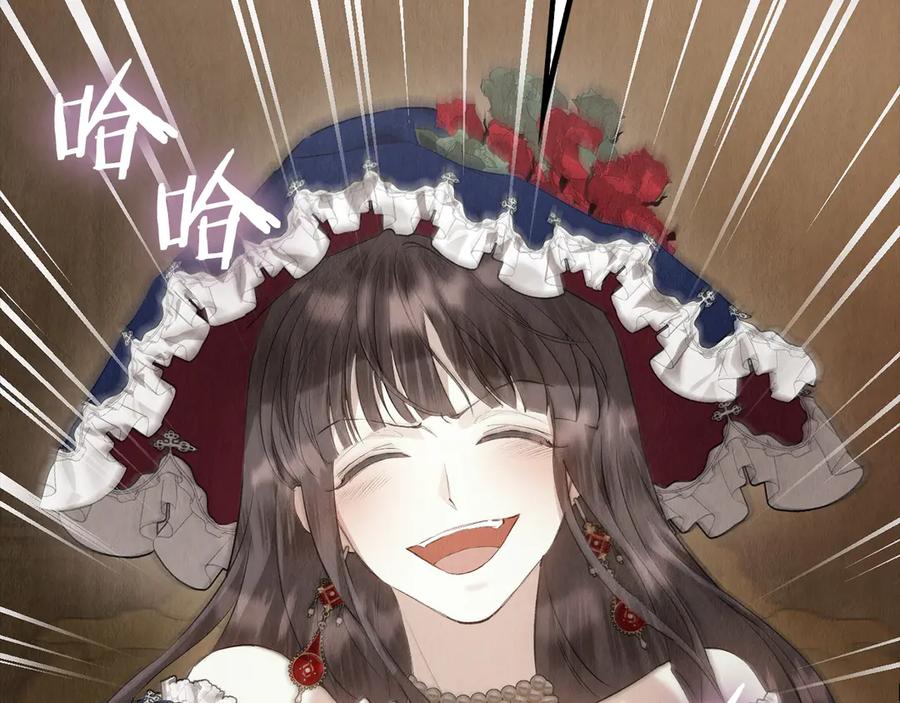 第210页