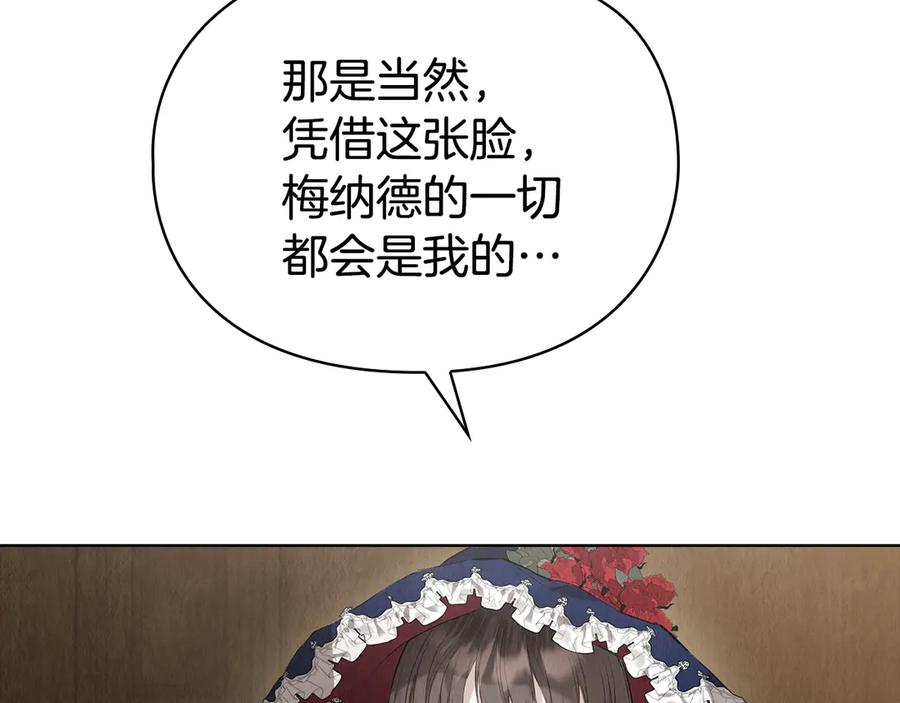 第222页