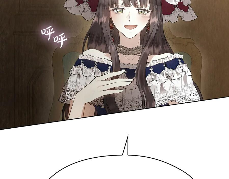 第223页