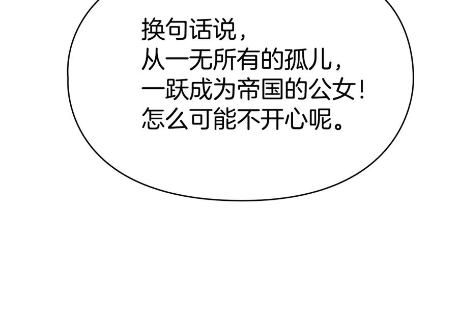第224页