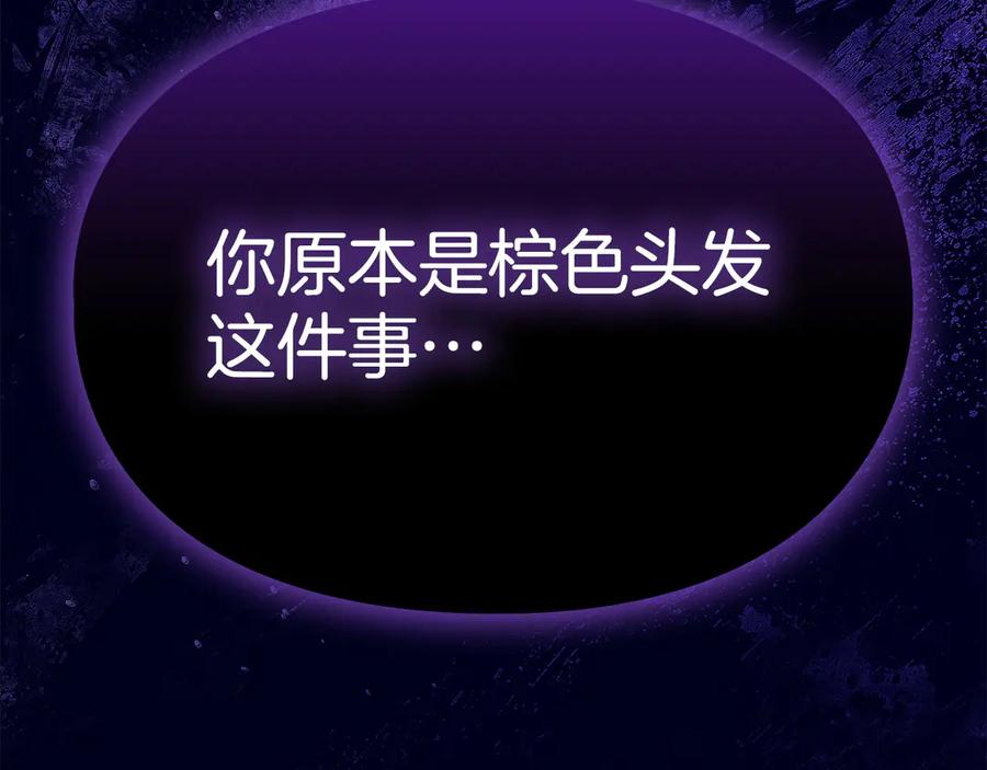 第235页