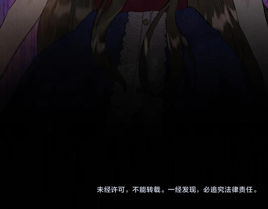 第238页
