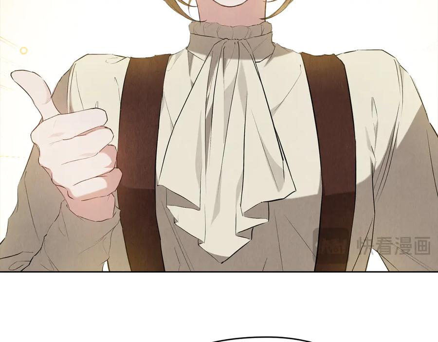 第202页
