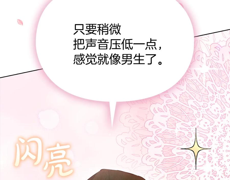 第212页