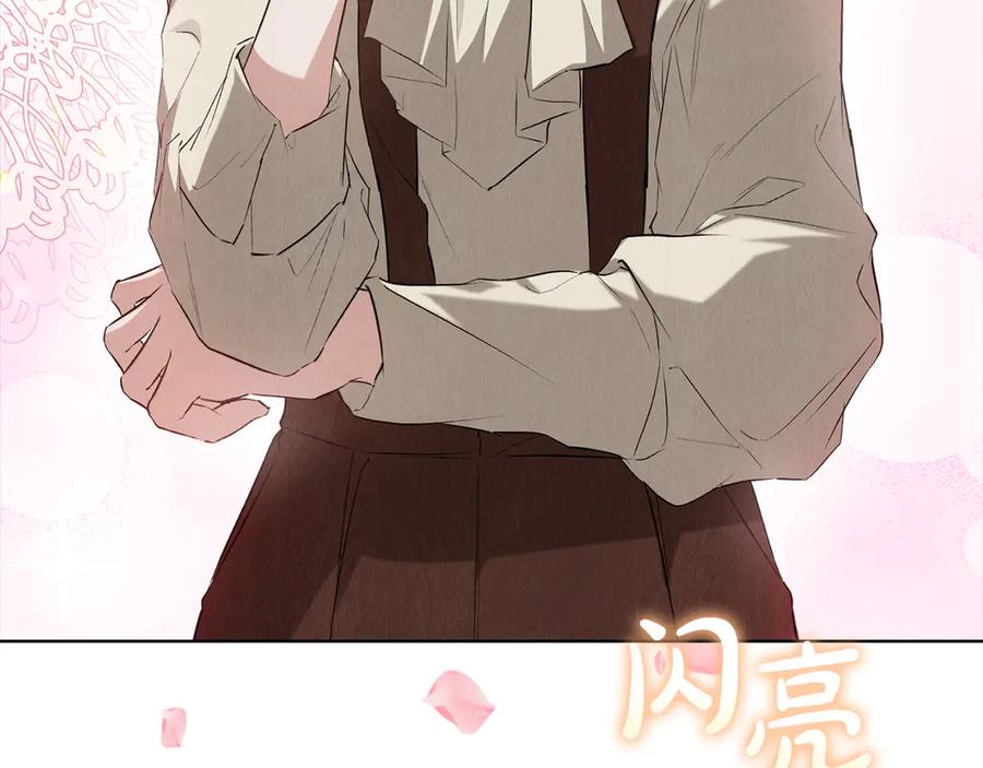 第214页