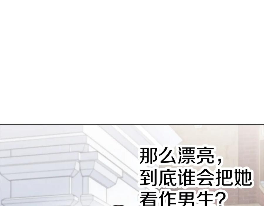 第220页