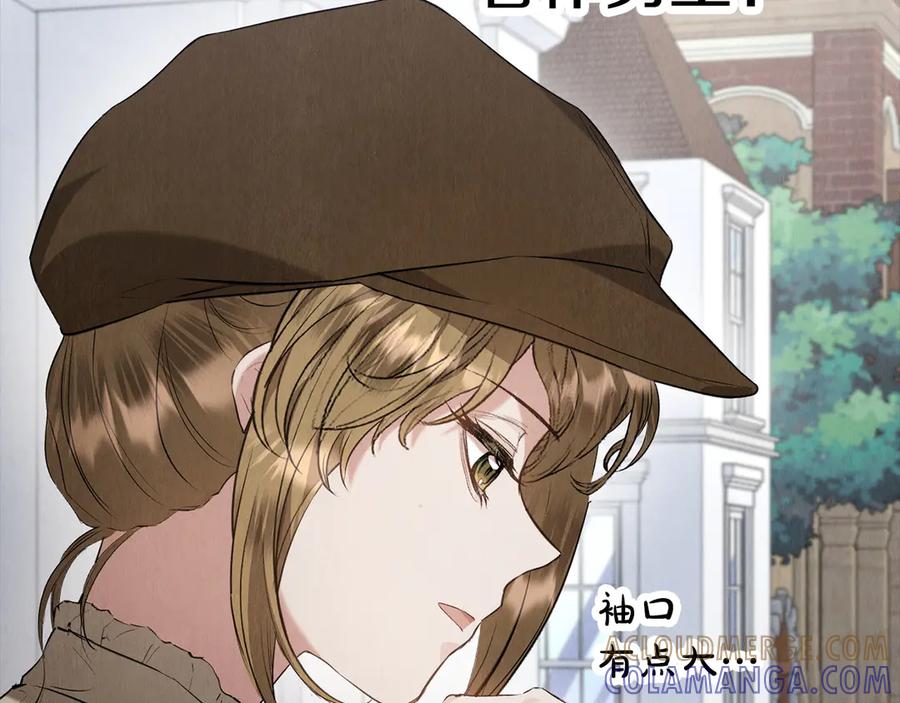 第221页