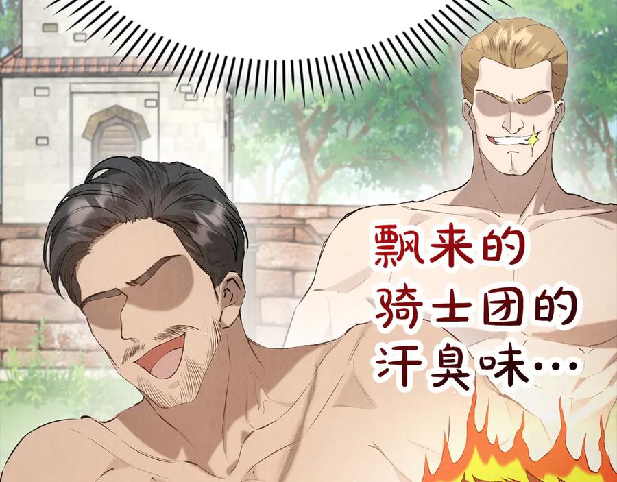 第224页