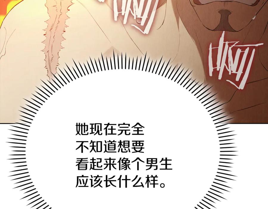 第226页
