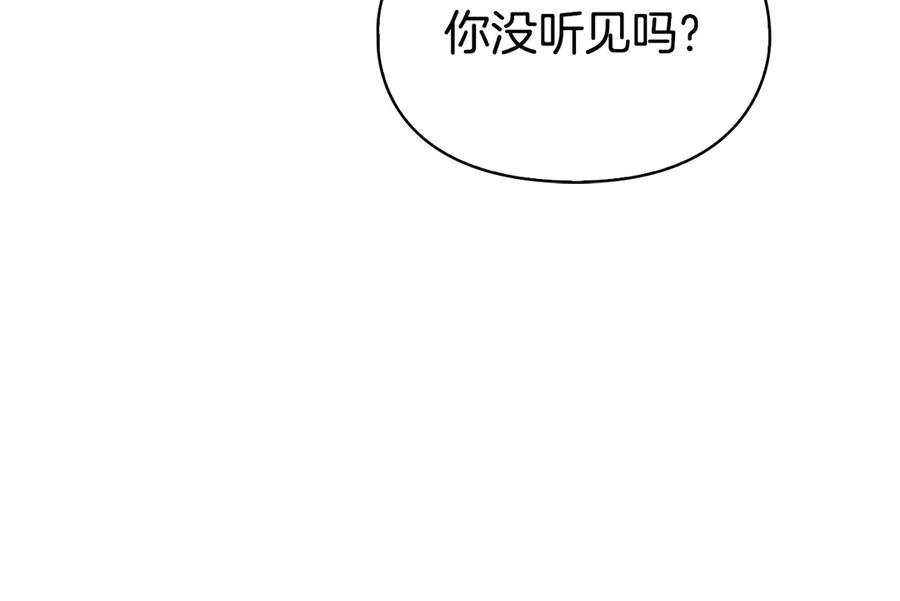 第230页