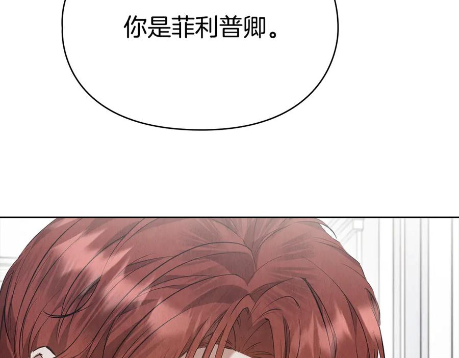 第232页