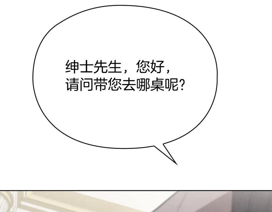 第247页
