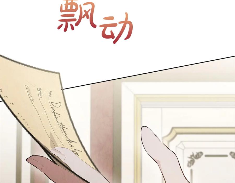 第252页