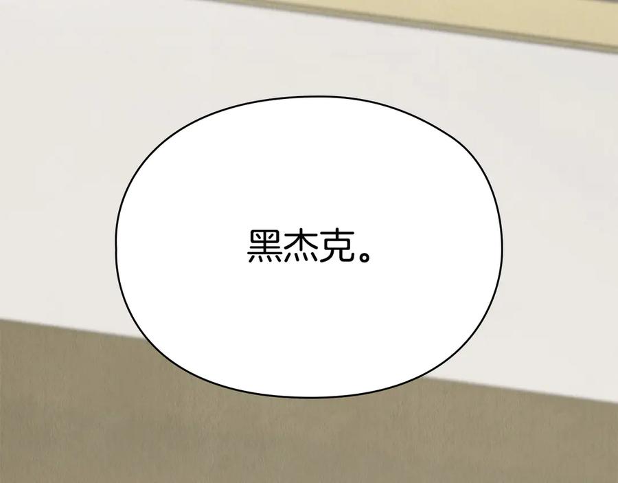 第254页
