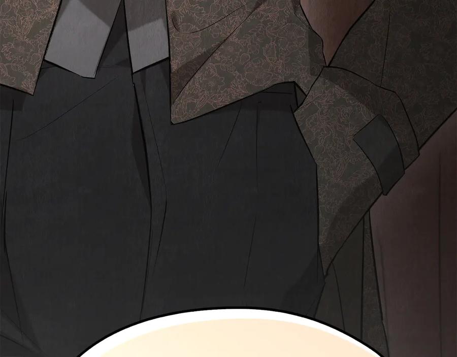 第259页