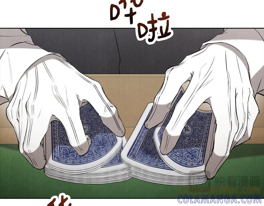 第201页