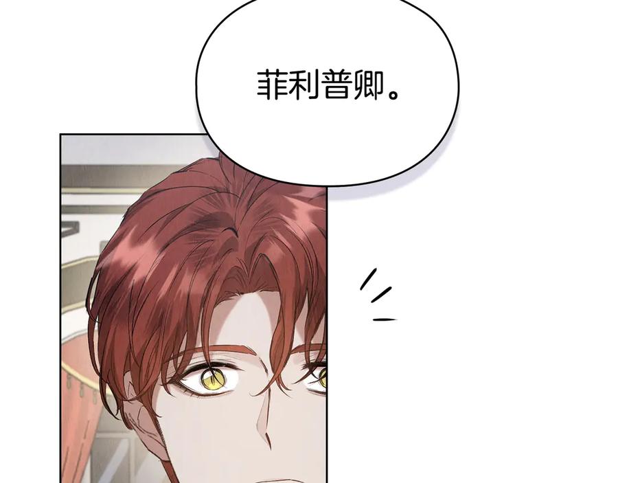 第203页