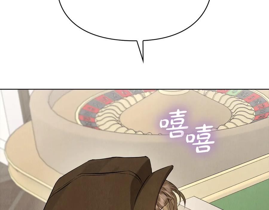 第206页