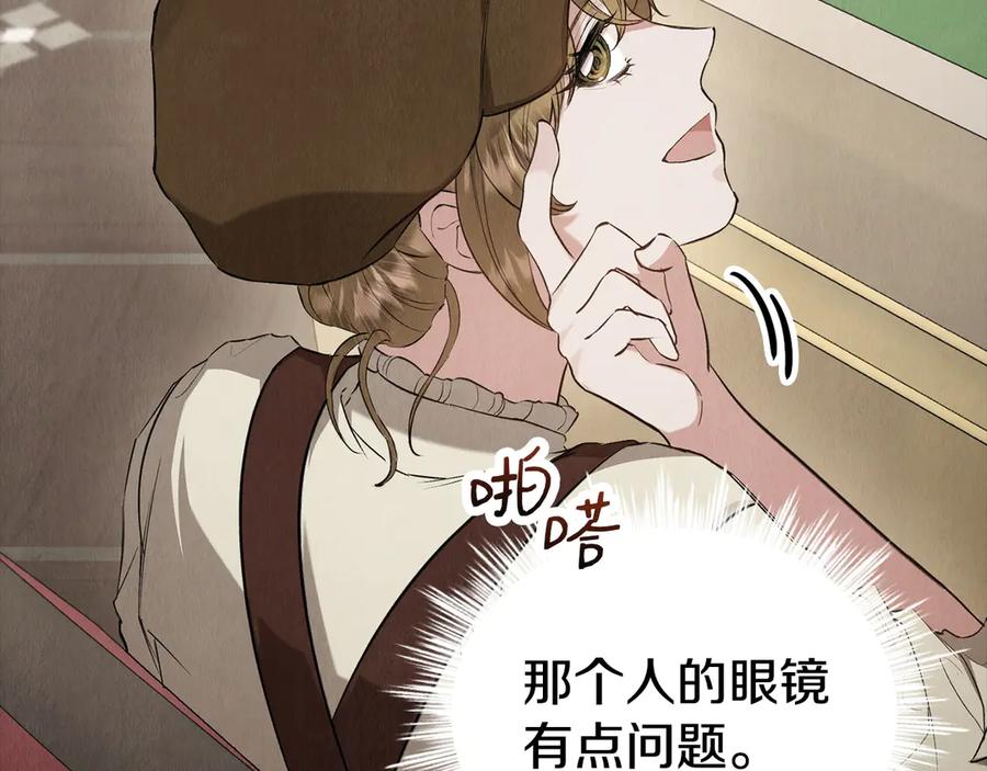 第207页