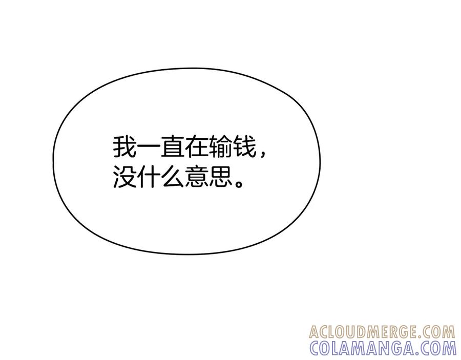 第209页