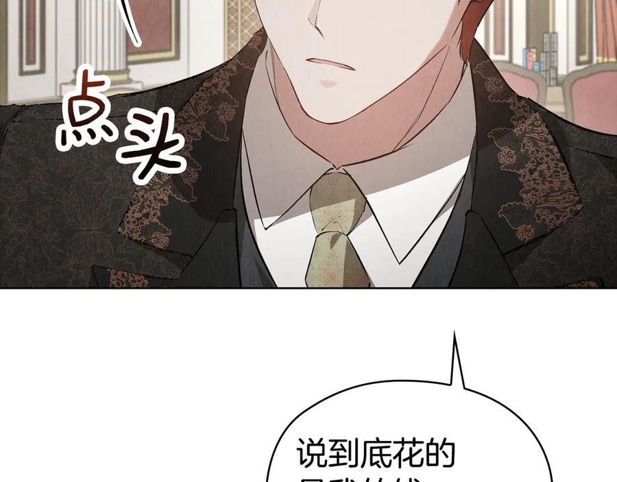 第211页