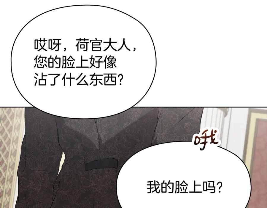 第214页