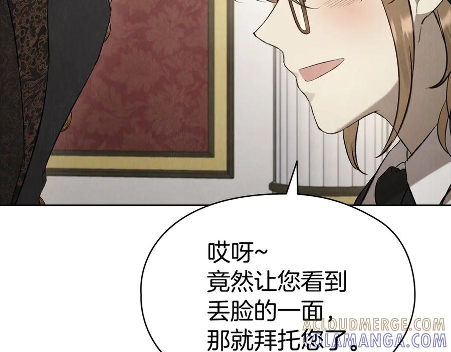 第221页