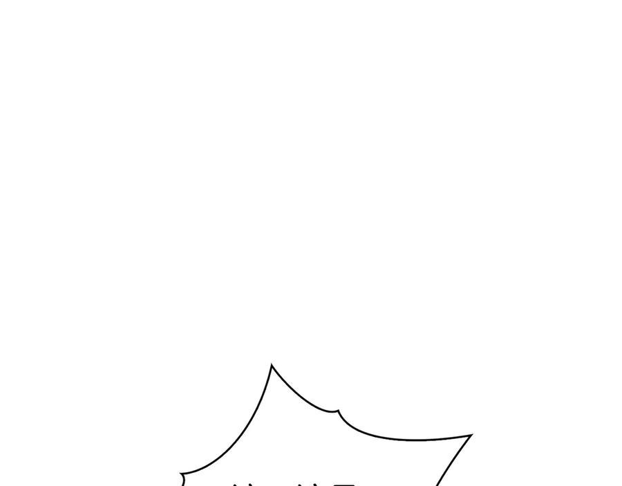 第238页