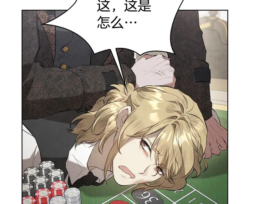 第239页