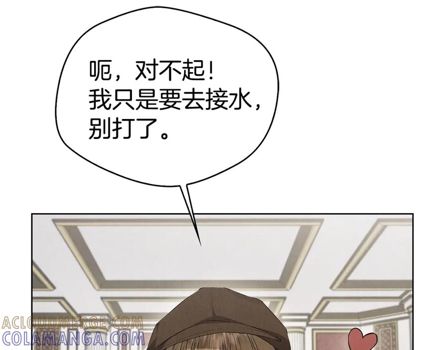 第241页