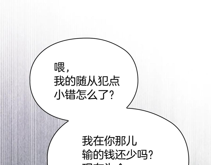 第243页