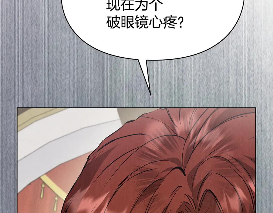 第244页