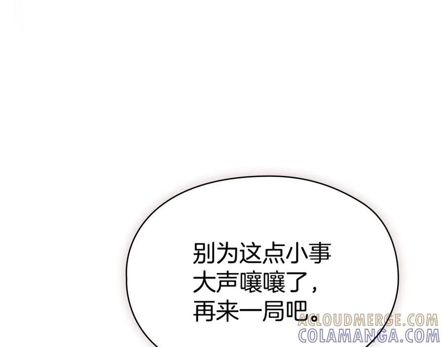 第249页