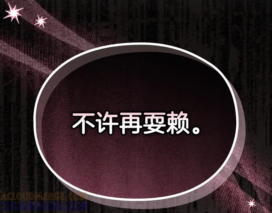 第253页