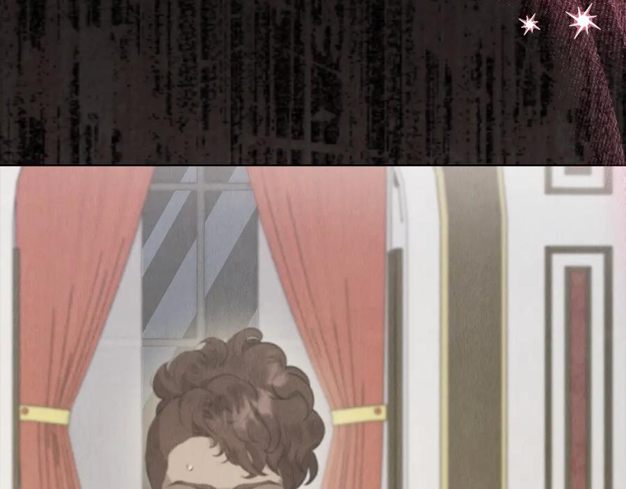 第254页