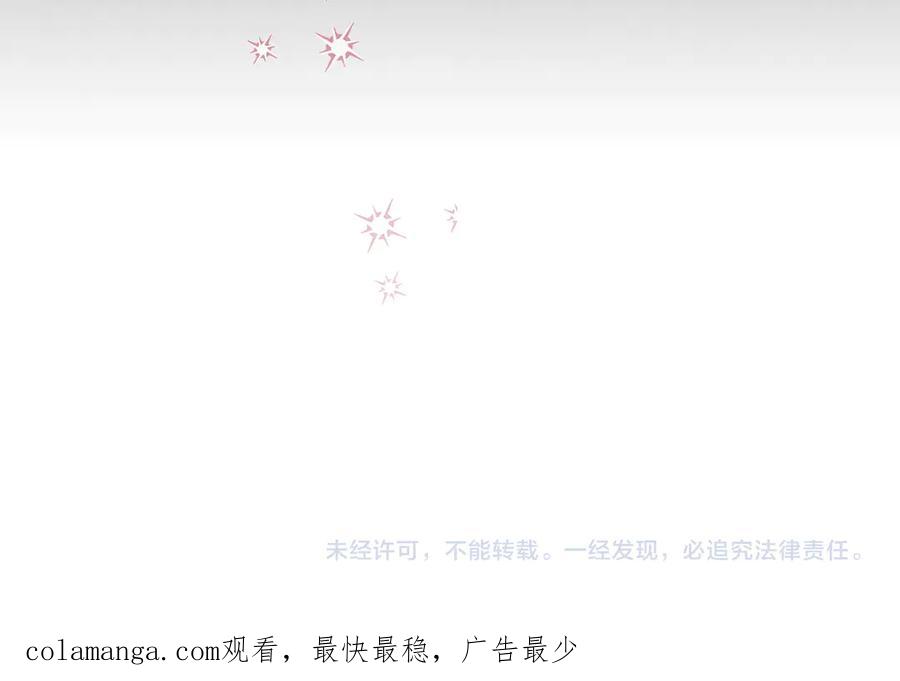 第260页