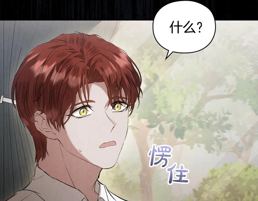第200页