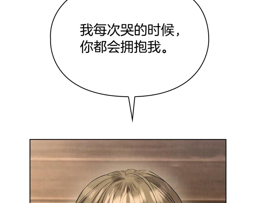 第202页