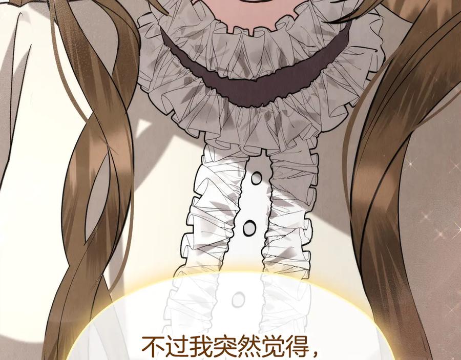 第208页