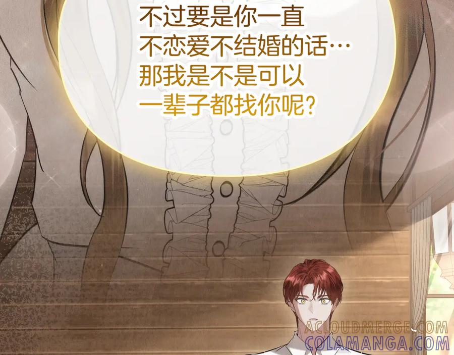 第209页