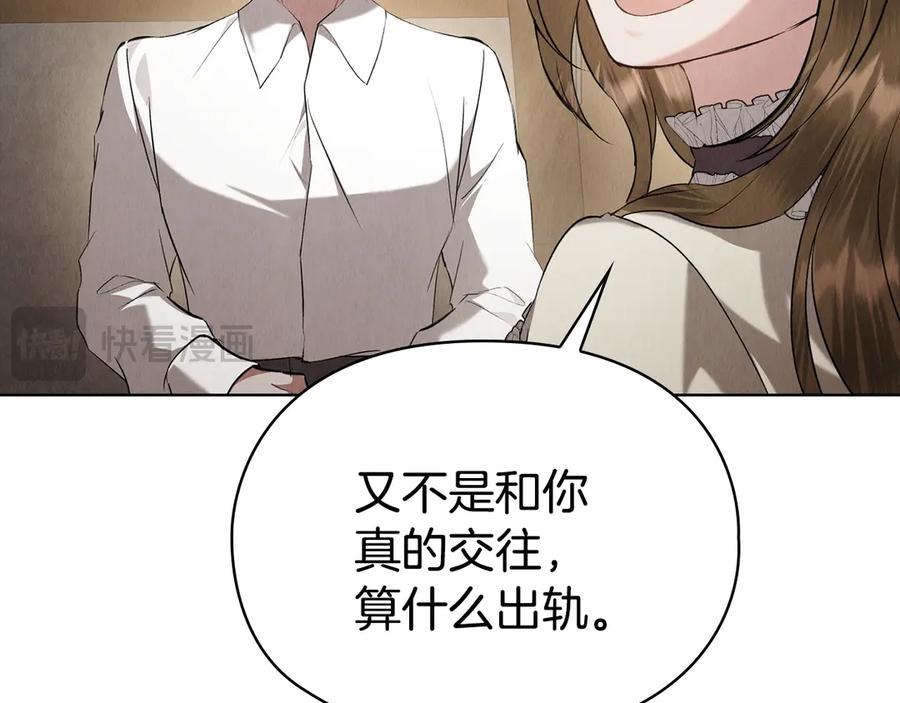 第230页