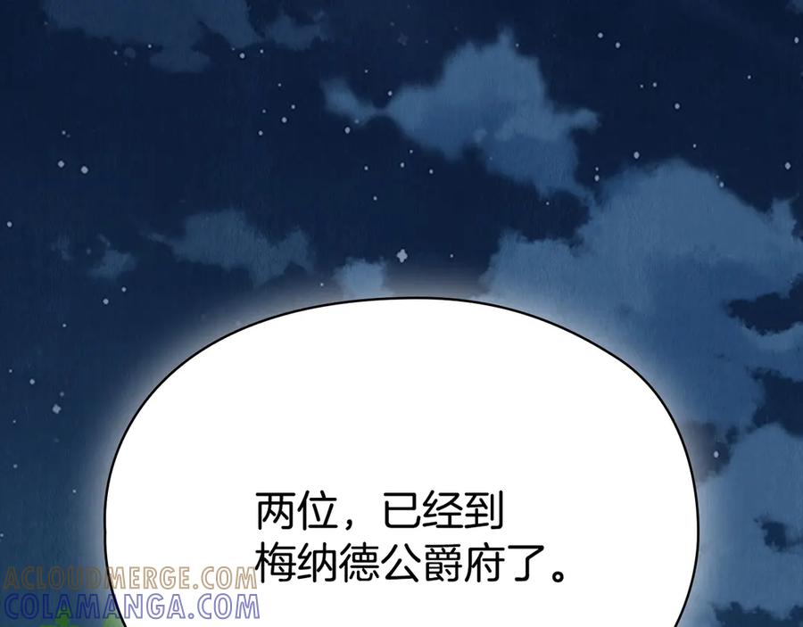 第233页
