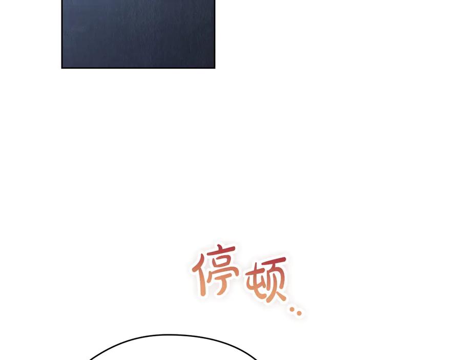 第239页
