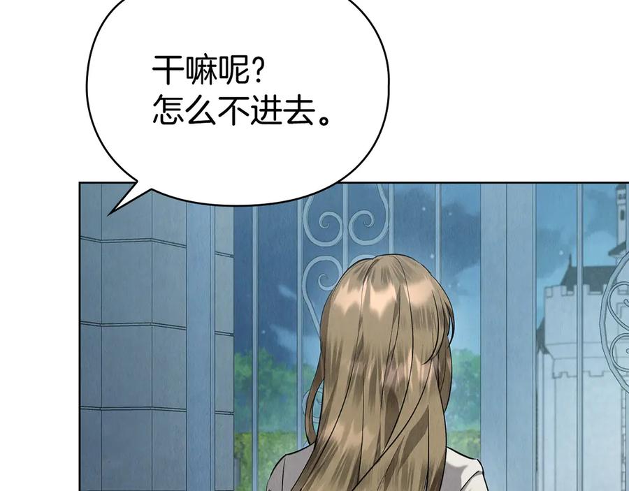 第240页